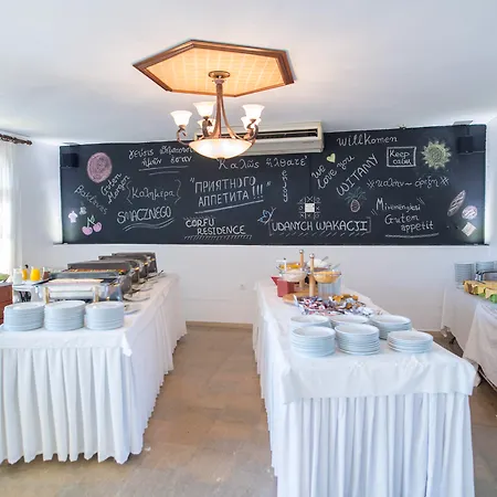 科孚岛居住酒店 酒店 Nisaki (Corfu)