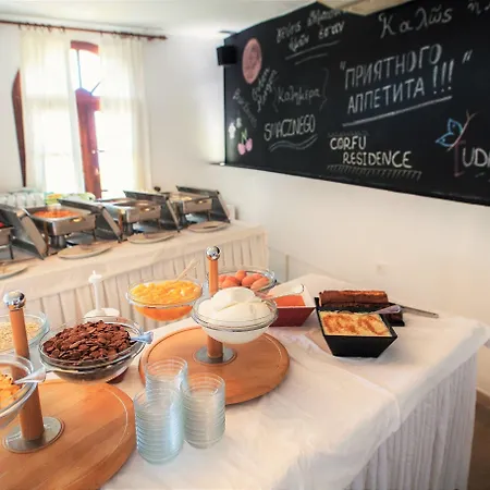 Corfu Aqua Nisaki 4* Niszáki