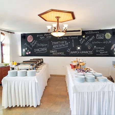 Отель Corfu Aqua Nisaki Ниссаки